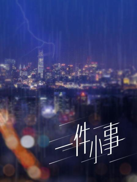 雪晴Astra-体操服少女 [56P/7V/1.25G]